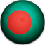 Bangladesh Women Under-19s Flag